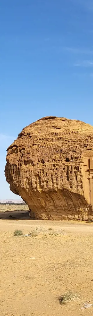 Frühere Handelsmetropole